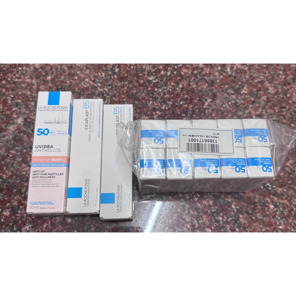 理膚寶水新閨蜜霜組-細節圖2
