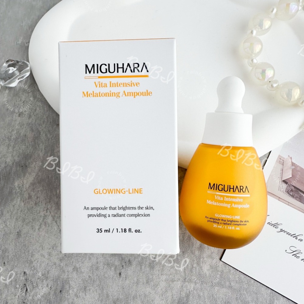 MIGUHARA 美白安瓶 35ML 維他命精華 安瓶精華液 美白精華 發光肌 亮膚精華-規格圖1