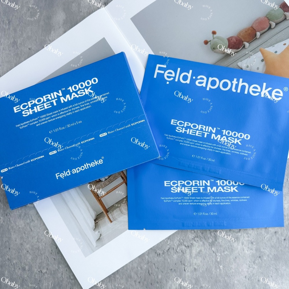 <一盒>Feld Apotheke 德國家 水庫爆水面膜 爆水睡眠面膜  爆水面膜 保濕面膜 9.4ml 補水保濕面膜-規格圖1