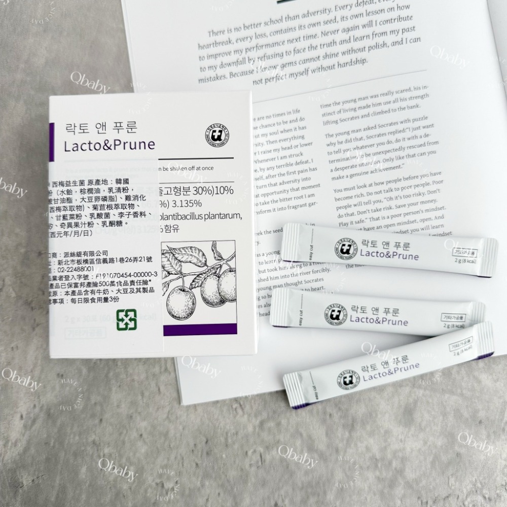 Lacto 西梅益生菌 2gx30包 UNION製藥 韓國乳酸菌 美國植物乳桿菌 膳食纖維-規格圖1