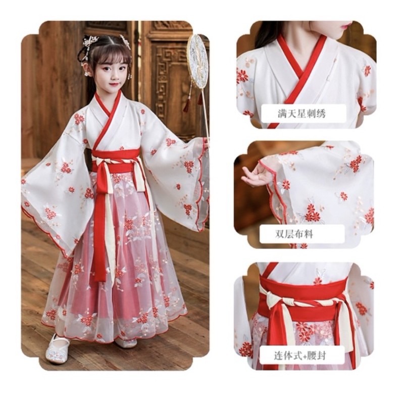 （套組）女童漢服古裝 超仙小女孩 樱花公主 夏装 萬聖節裝扮 古裝裝扮 cosplay-細節圖2