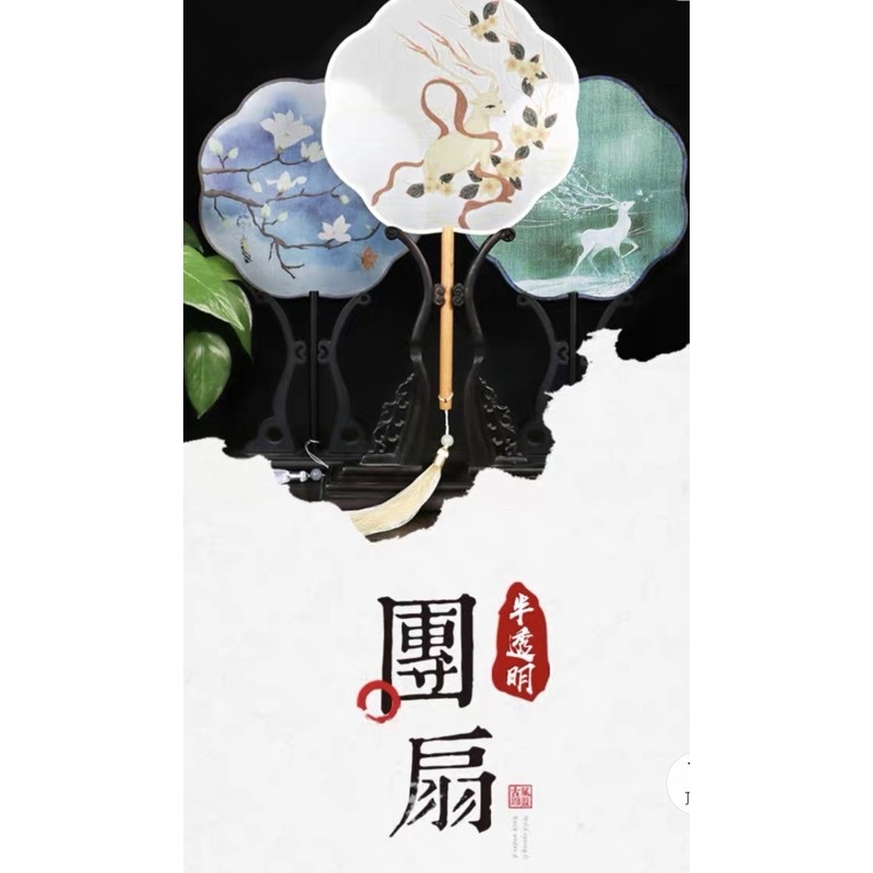 （套組）女童漢服古裝 超仙小女孩 樱花公主 夏装 萬聖節裝扮 古裝裝扮 cosplay-細節圖3