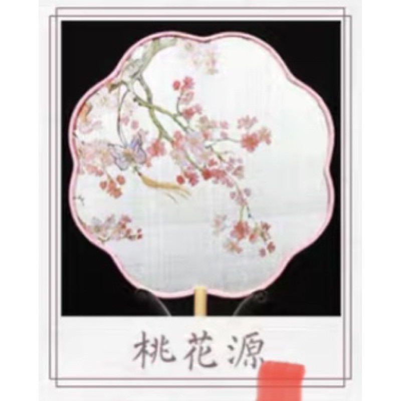 （套組）女童漢服古裝 超仙小女孩 樱花公主 夏装 萬聖節裝扮 古裝裝扮 cosplay-細節圖4