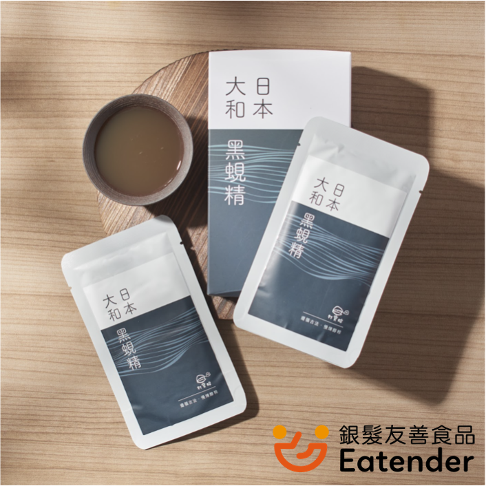 【打寶蛤】有機黑蜆精x4盒-細節圖2
