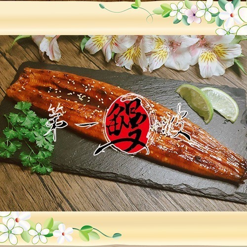 第一鰻波~台灣胭脂鰻禮盒組(330gx3尾)-細節圖2