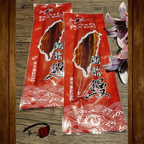 第一鰻波~台灣胭脂鰻(400g)-規格圖2