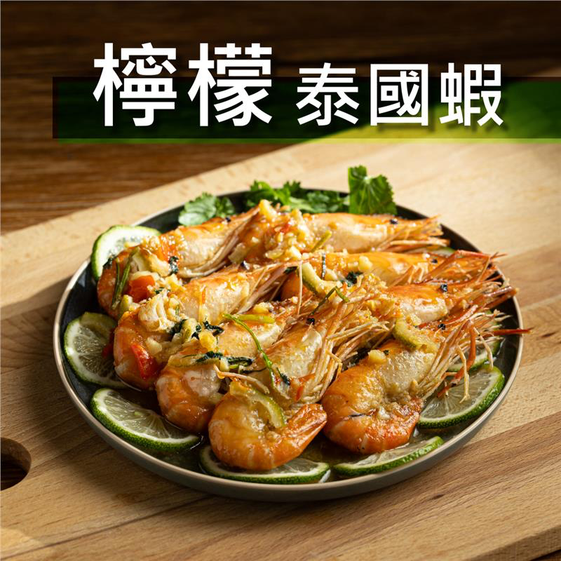 【蝦正甜】鮮嫩Q彈泰國母蝦 M (14-16尾/600g ± 5%/盒) 3盒組-細節圖3