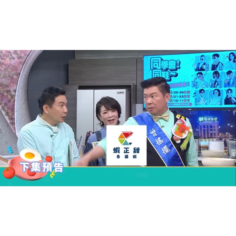 【蝦正甜】鮮嫩Q彈泰國母蝦 M (14-16尾/600g ± 5%/盒) 3盒組-細節圖10