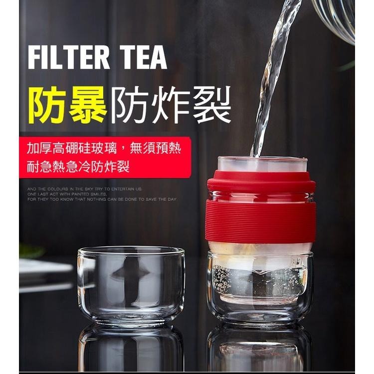 【現貨 快速出貨！一壼兩杯 分享好茶】1壺2杯 茶具組 泡茶組 辦公室杯組 大口徑水壺 泡茶瓶 泡茶杯 旅用茶具組 茗茶-細節圖4