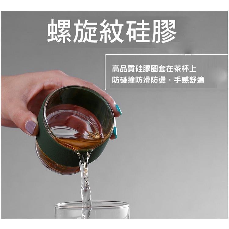 【現貨 快速出貨！一壼兩杯 分享好茶】1壺2杯 茶具組 泡茶組 辦公室杯組 大口徑水壺 泡茶瓶 泡茶杯 旅用茶具組 茗茶-細節圖6