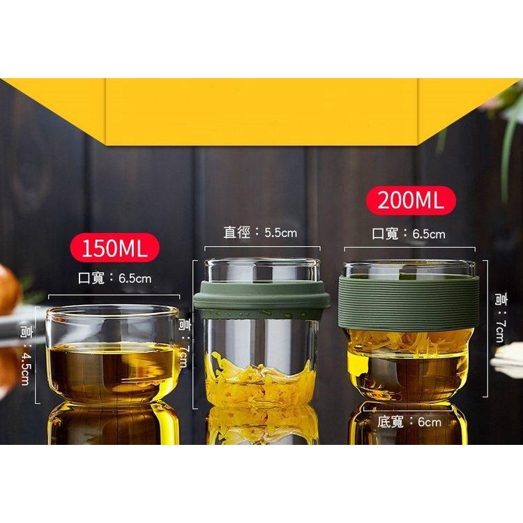 【現貨 快速出貨！一壼兩杯 分享好茶】1壺2杯 茶具組 泡茶組 辦公室杯組 大口徑水壺 泡茶瓶 泡茶杯 旅用茶具組 茗茶-細節圖9