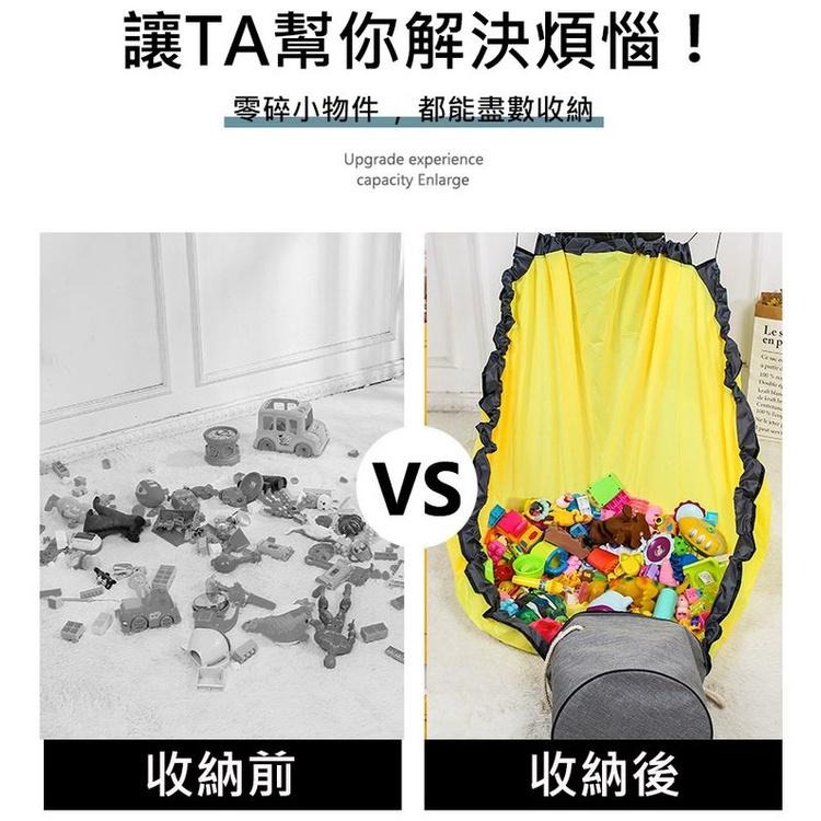 【現貨 快速出貨！告別凌亂 快速收納】寶寶玩具收納桶 玩具收納袋 玩具收納毯 積木收納桶 整理箱 收納箱 好用-細節圖3