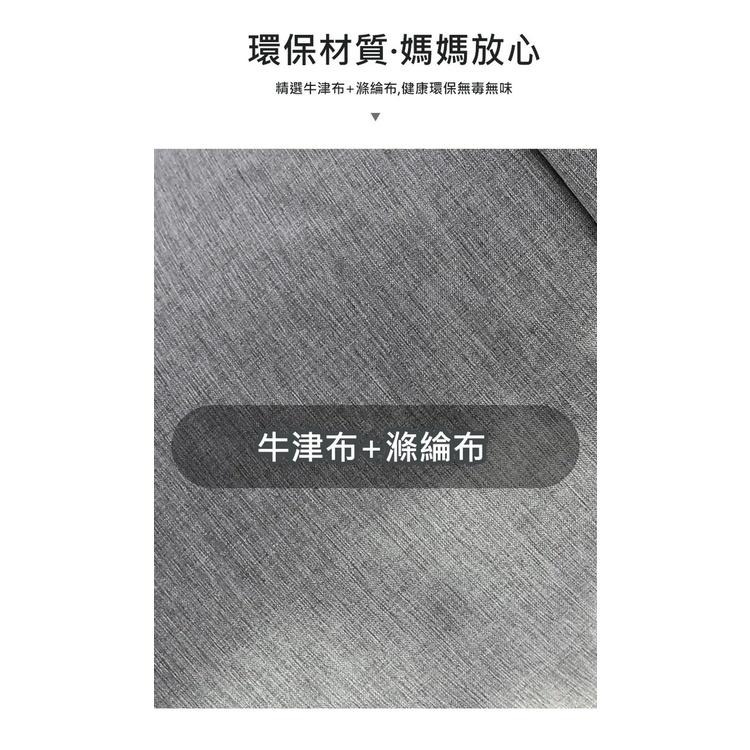 【現貨 快速出貨！告別凌亂 快速收納】寶寶玩具收納桶 玩具收納袋 玩具收納毯 積木收納桶 整理箱 收納箱 好用-細節圖8