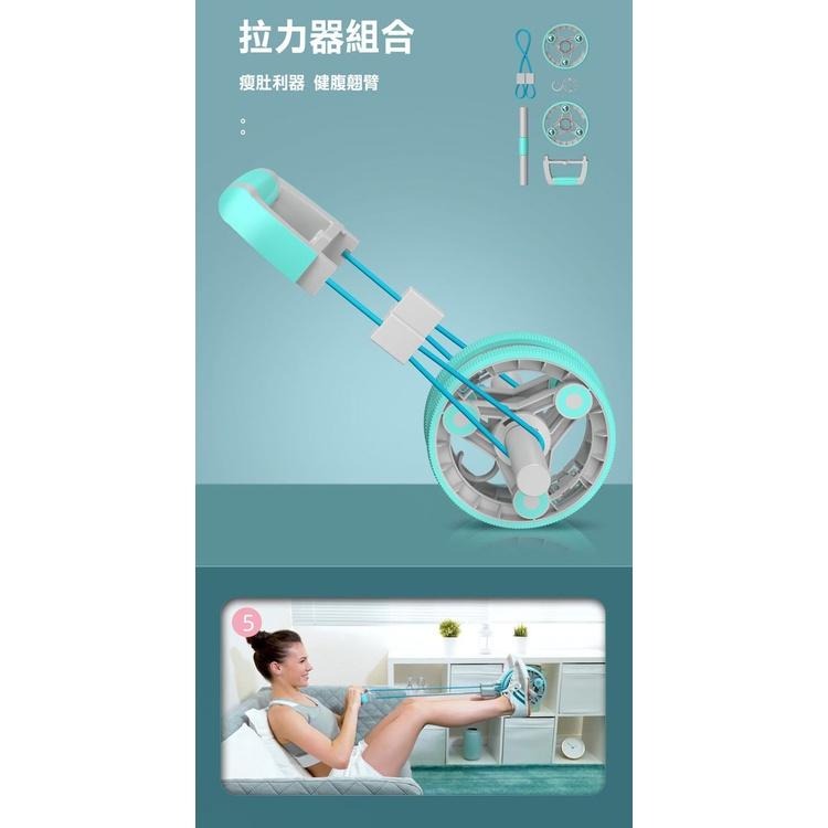 【現貨 快速出貨！新升級14種健身變化】全能型 全方位身體鍛煉 健腹輪 多功能健身器材 健腹器 運動器材 仰臥起坐 練腹-細節圖5