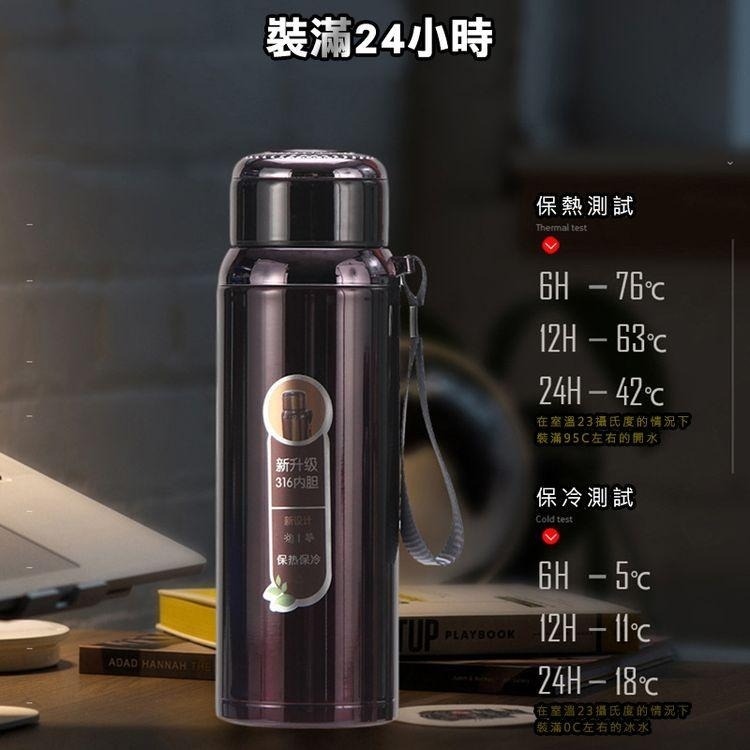 【現貨 快速出貨！頂級316 1000ml 超大容量】不鏽鋼保溫瓶 保溫瓶 保溫杯 316保溫杯 水壺保溫 不銹鋼保溫瓶-細節圖2