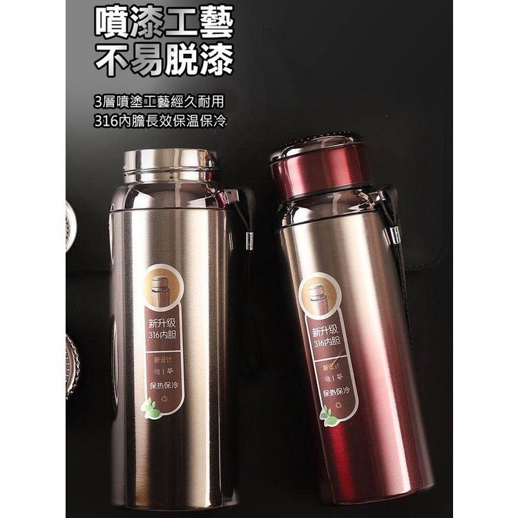 【現貨 快速出貨！頂級316 1000ml 超大容量】不鏽鋼保溫瓶 保溫瓶 保溫杯 316保溫杯 水壺保溫 不銹鋼保溫瓶-細節圖6