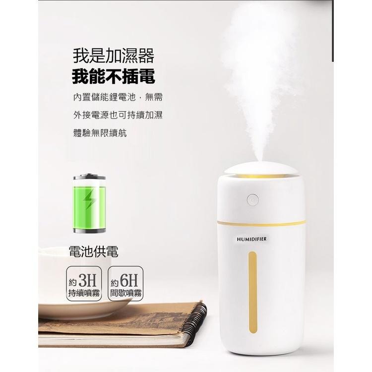 【現貨 快速出貨！大霧量 靜音滋潤】香薰機 加濕器 水氧機 擴香機 精油燈 日系薰香機 無印風香薰機 香氛機 清淨機-細節圖6