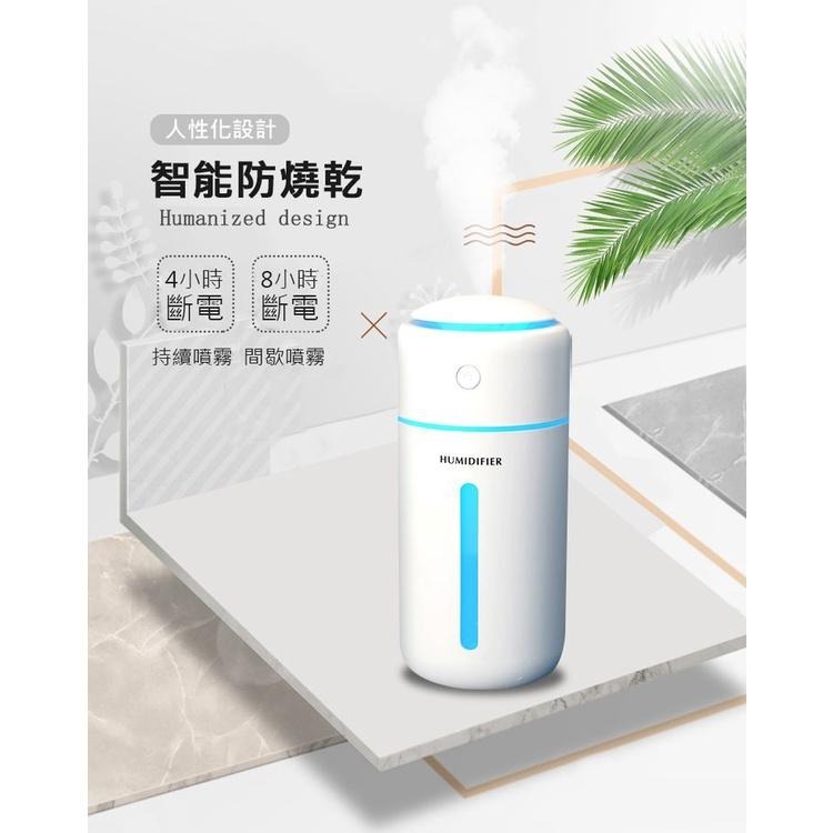 【現貨 快速出貨！大霧量 靜音滋潤】香薰機 加濕器 水氧機 擴香機 精油燈 日系薰香機 無印風香薰機 香氛機 清淨機-細節圖8