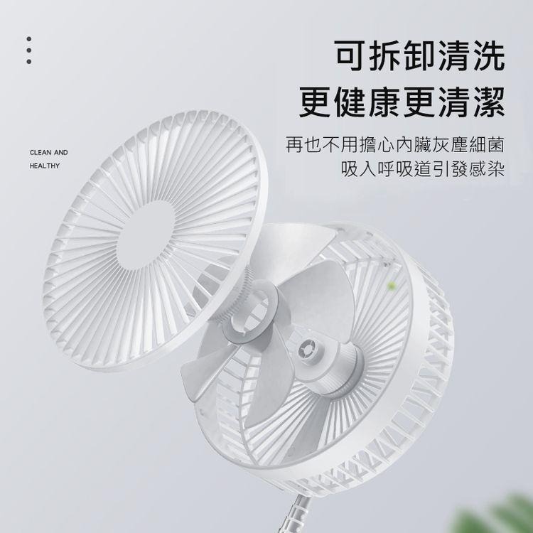 【現貨 快速出貨！四檔調風 清涼舒適】8吋伸縮折疊 USB充電風扇 收納式 折疊扇 折疊伸縮風扇 伸縮立扇 USB充電風-細節圖7