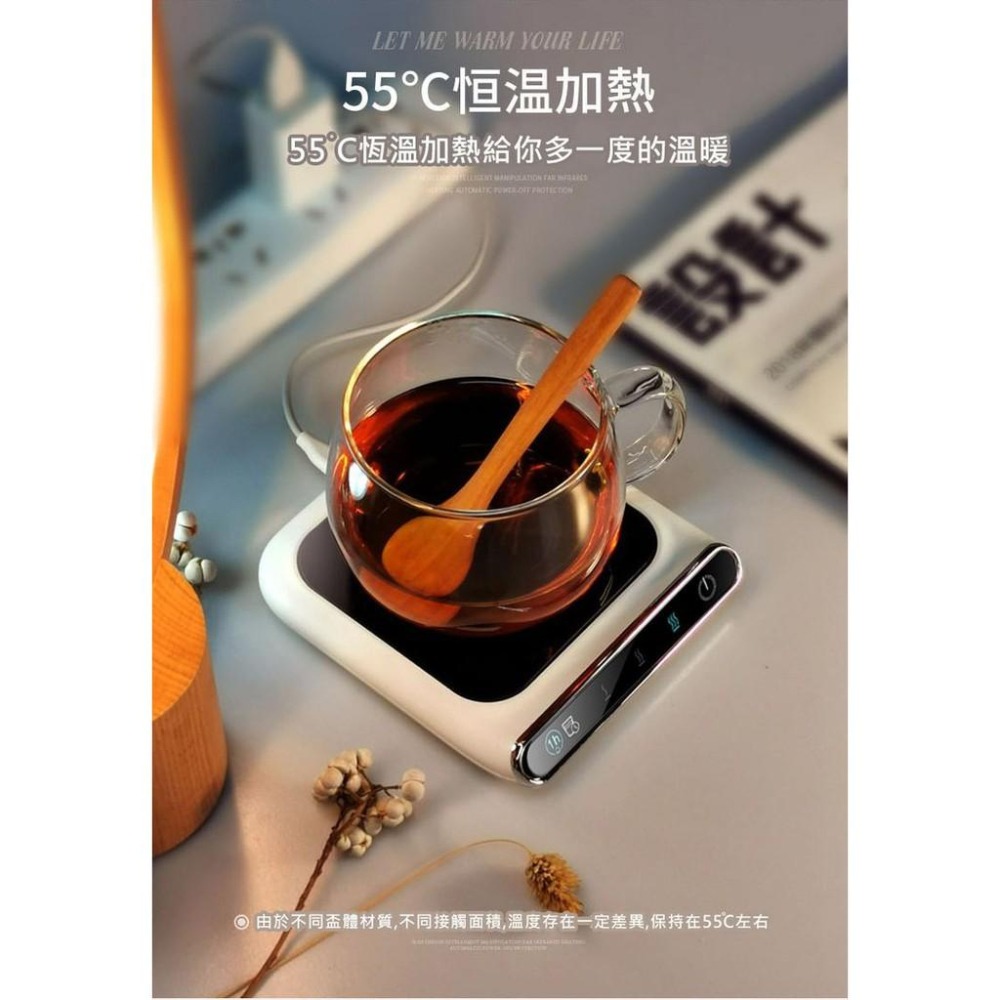 【現貨 快速出貨！智能提醒 時刻保溫】暖暖杯套組 暖暖杯 加熱杯墊 加熱墊 保溫杯墊 暖杯墊 暖心杯墊組 生日禮物-細節圖3