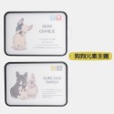 【現貨 快速出貨！雙面可用 健康衛生】加大款 食品用PP雙面砧板 生熟食分開抗菌防黴 切菜板-規格圖9