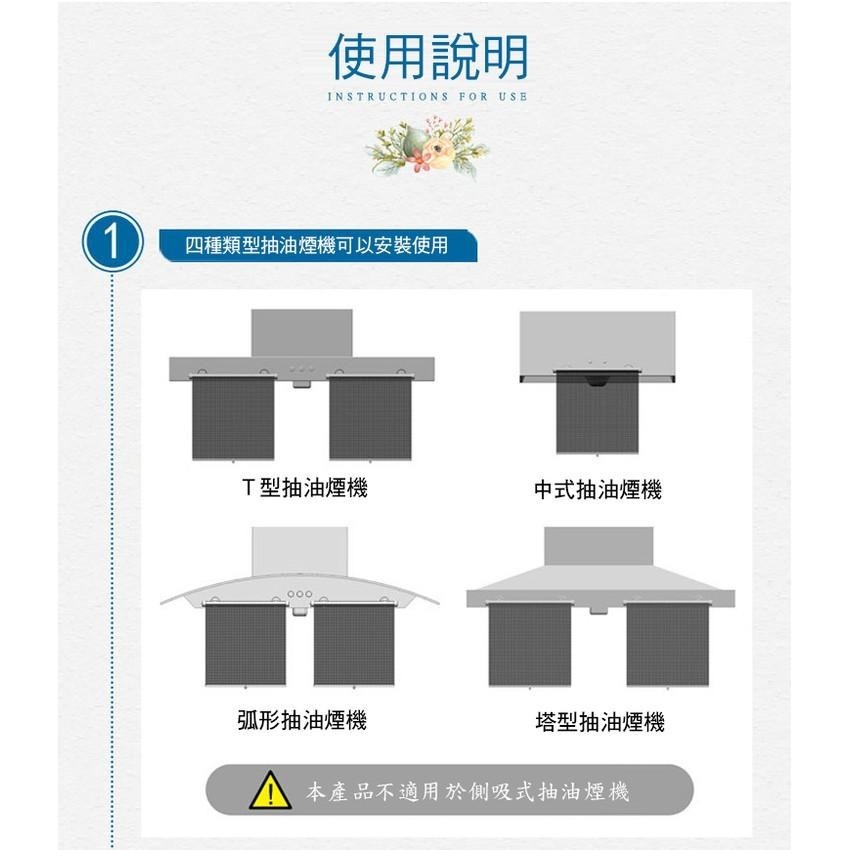 【現貨 快速出貨！吸盤設計 輕鬆擋油】廚房防油捲簾 防油 廚房炒菜防噴油面罩 防熱油噴臉安全透明保護罩 廚房防油煙 炒菜-細節圖7