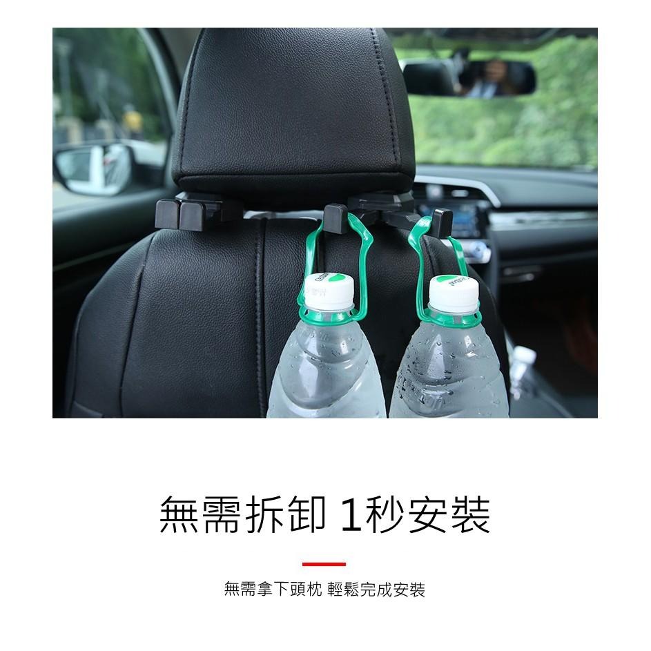 【現貨 快速出貨！一鉤兩用 承重力強】車用隱藏式手機支架掛鉤汽車掛勾椅背掛勾車用支架車載掛勾後座掛勾後座手機架汽車掛鉤掛-細節圖8