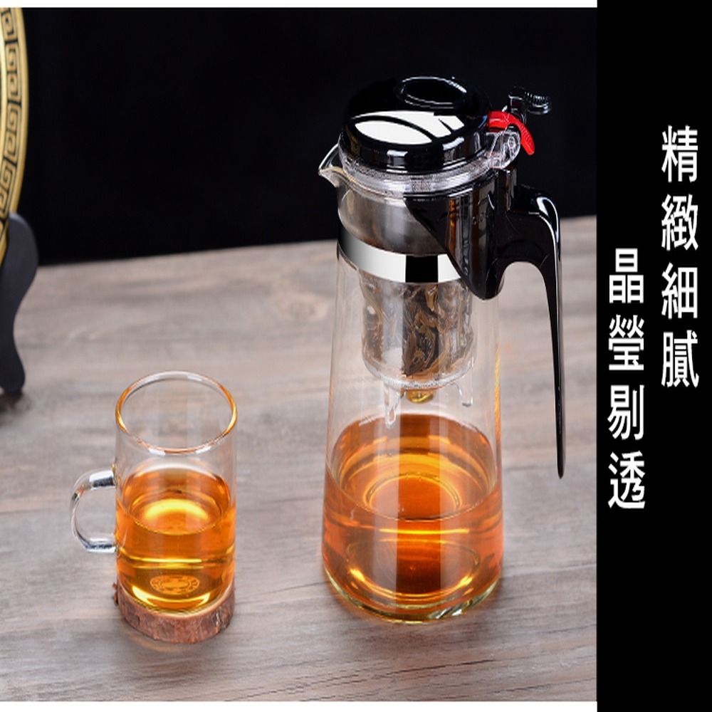 【現貨 快速出貨！750ML一鍵按壓過濾】玻璃濾茶壺 出貨 台灣現貨 耐熱玻璃 飄逸杯 過濾泡茶杯 泡茶壺 沖茶器 泡茶-細節圖4