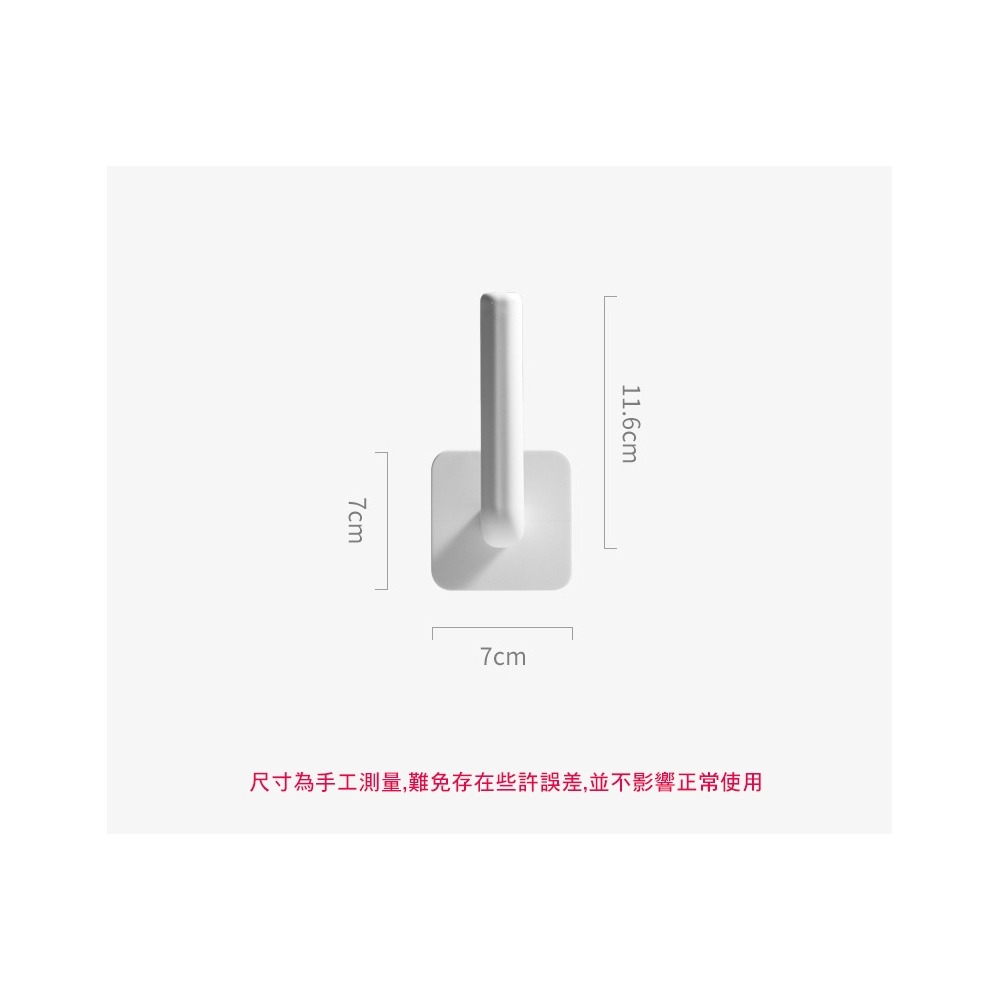 【現貨 快速出貨！免釘鑽 堅固耐用】掛鉤 收納 多功能掛鈎 抗腐蝕、防撞 無痕免打孔 強力 背膠 免釘無痕-細節圖10