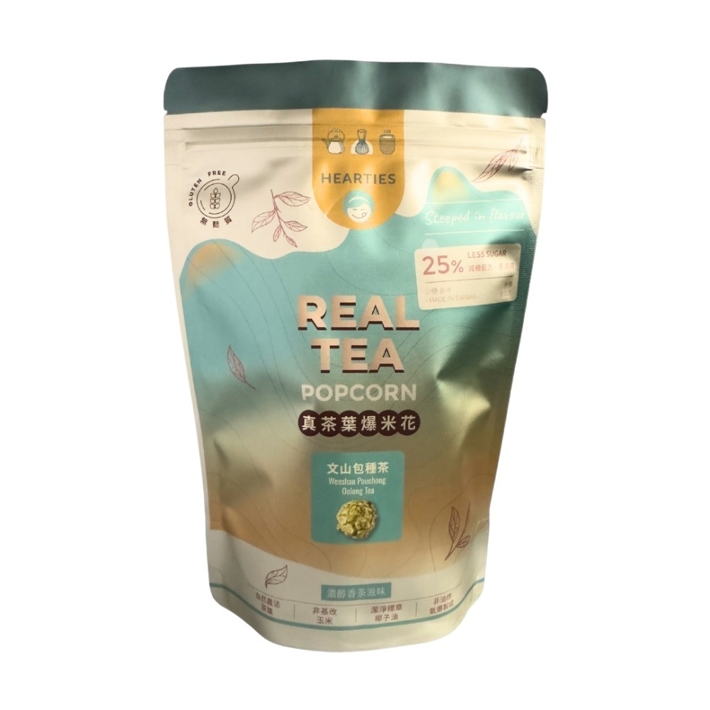 真茶葉爆米花 台灣頂級茶葉茶粉研磨 減糖配方 80公克 無麩質 奶素 爆米花-規格圖7