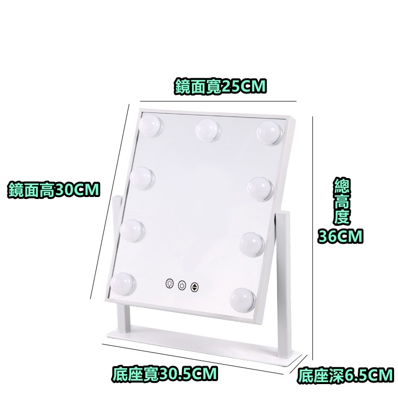 IRIS❤️LED化妝鏡 【三年保固】 三色調光/補光鏡/美妝鏡/立鏡 抖音同款/化妝神器 生日-細節圖5