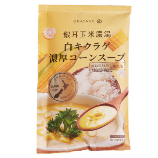 O卡桑銀耳玉米濃湯 ｜ 頂級紐西蘭乳源，乳香濃郁-細節圖2