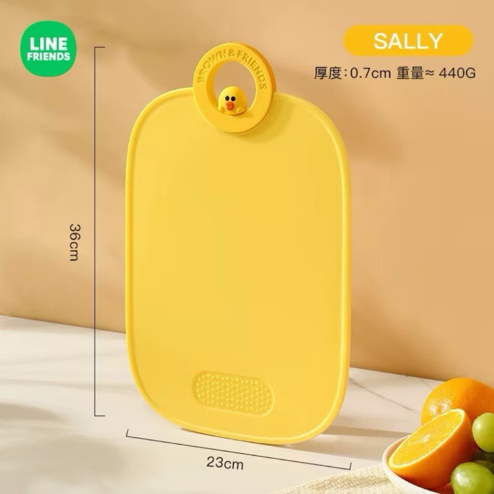 LINE FRIENDS PP菜板食品級砧板多功能可懸掛案板切菜板-規格圖8