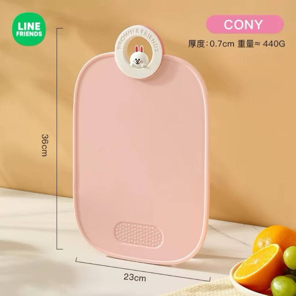 LINE FRIENDS PP菜板食品級砧板多功能可懸掛案板切菜板-規格圖8