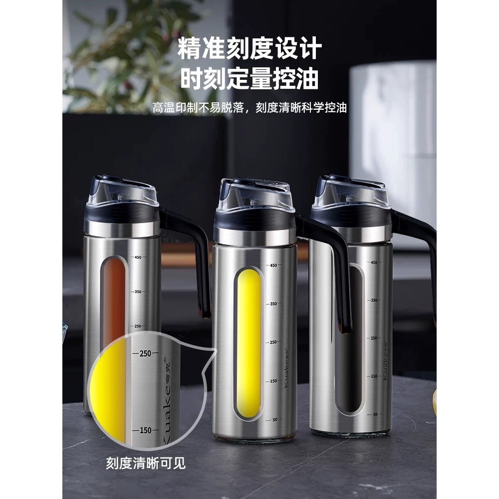 不鏽鋼油壺（不掛油）廚房玻璃油瓶—可裝油/醬油/醋等調料-細節圖4