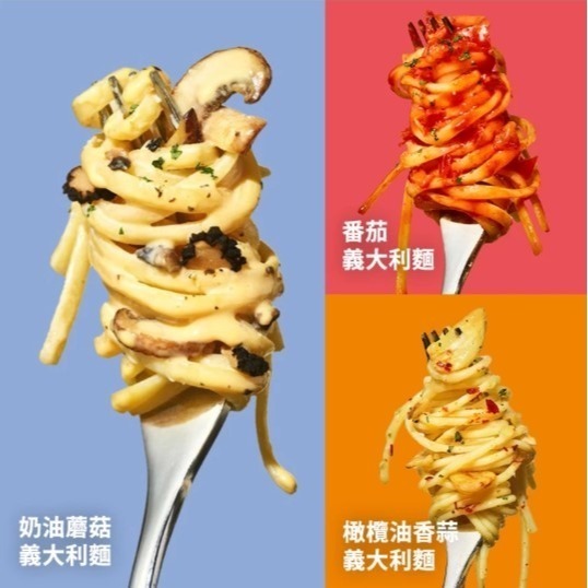 ☆CC＇s room☆ 🇰🇷韓國三養義大利麵 番茄/奶油蘑菇/橄欖油香蒜口味-細節圖2