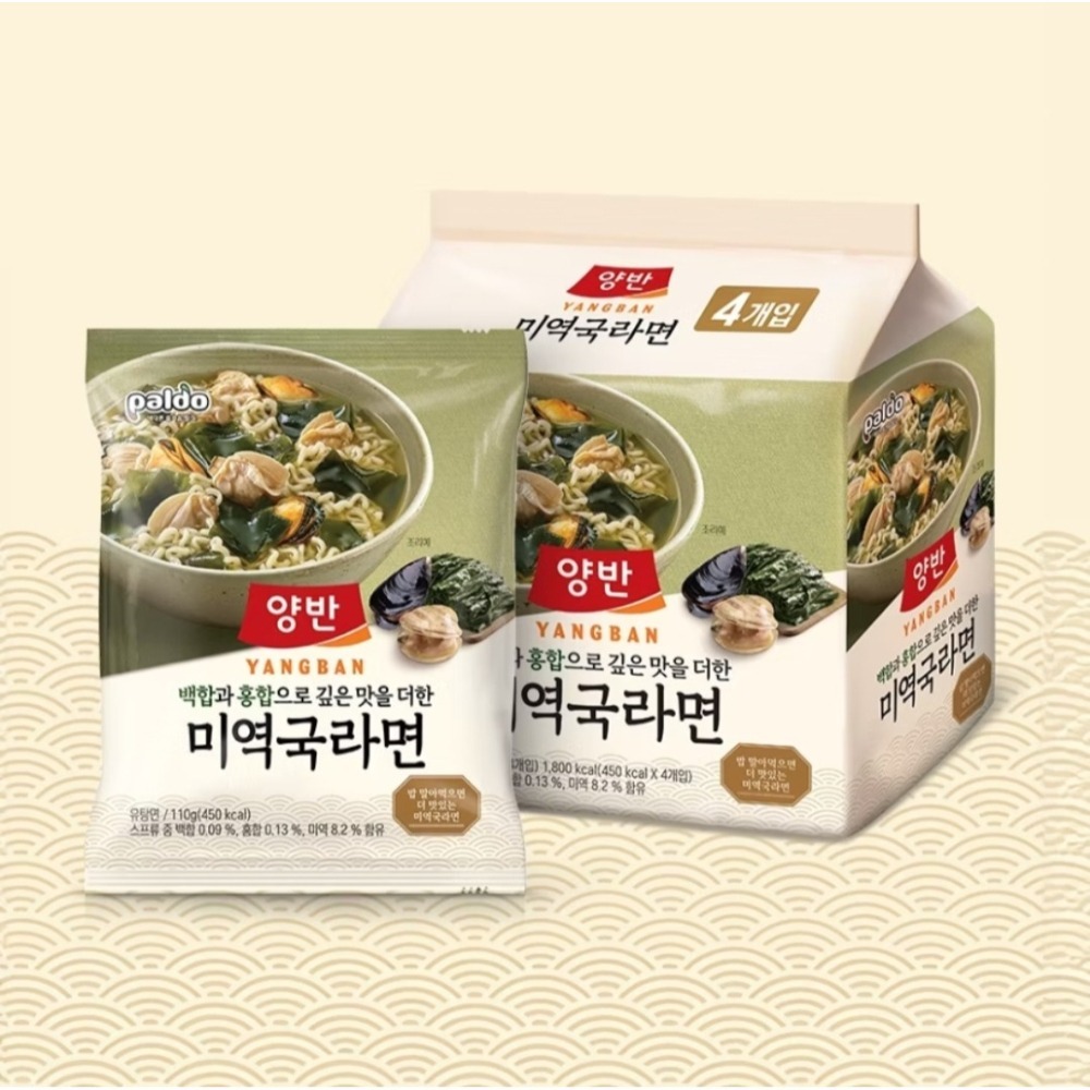 ☆CC＇s room☆ 🇰🇷韓國 八道 海帶蛤蜊湯麵-細節圖2