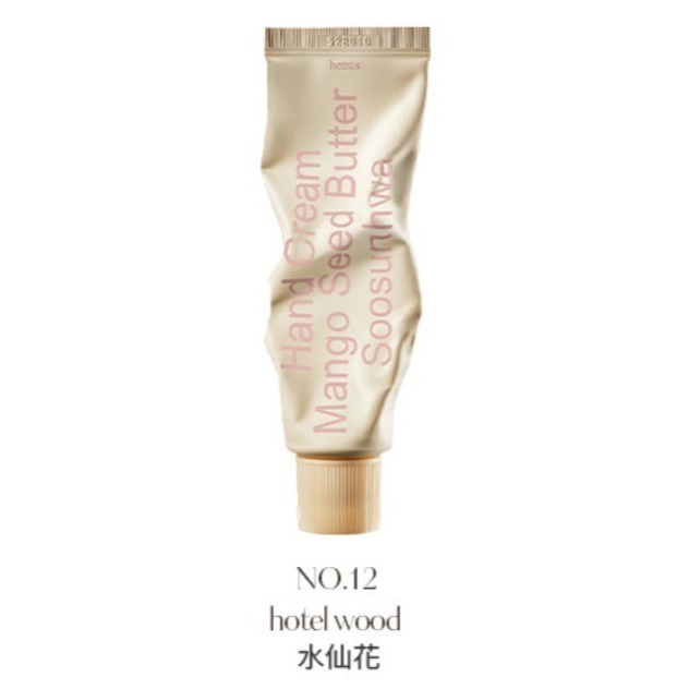 ☆CC＇s room☆ 🇰🇷韓國 hetras 芒果籽保濕香氛護手霜 50ml-規格圖6
