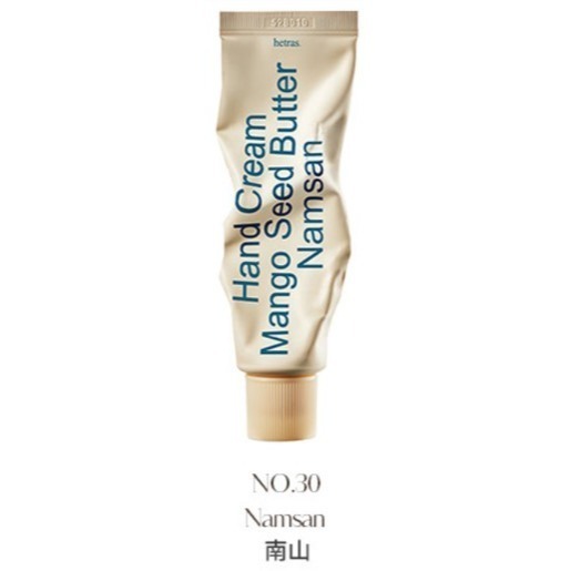 ☆CC＇s room☆ 🇰🇷韓國 hetras 芒果籽保濕香氛護手霜 50ml-規格圖6