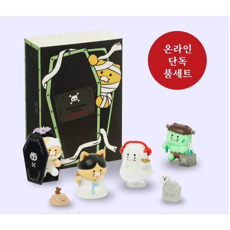 ☆CC’s room☆ 🇰🇷韓國 kakao friends x Ghostchoon 盲盒-細節圖2