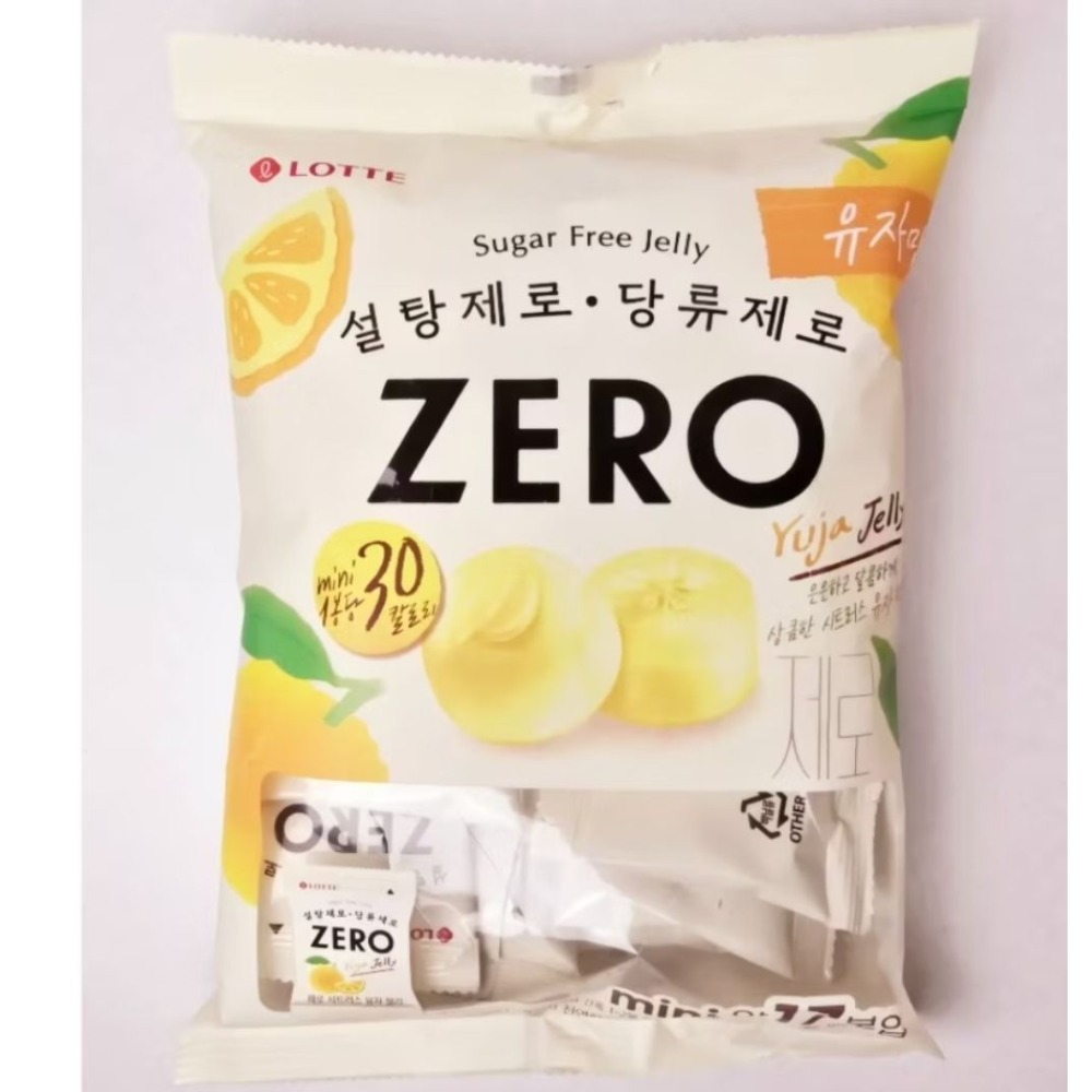 柚子口味軟糖 14gX17包