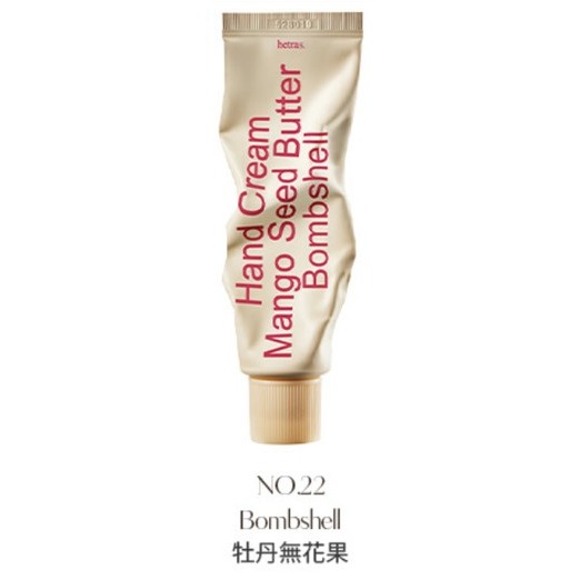 🇰🇷韓國 hetras 芒果籽保濕香氛護手霜 50ml-規格圖2