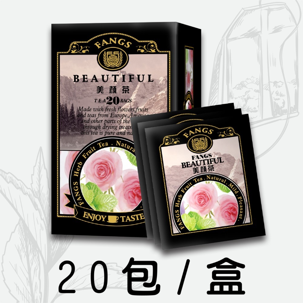 【花鹿水】德國 美顏茶(玫瑰薄荷茶，無咖啡因，20、100包) 茶包-FANGS方氏 花草茶-規格圖5