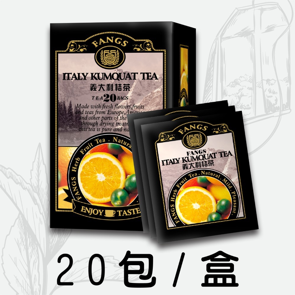 【花鹿水】義式桔茶(20、100包)-FANGS方氏 茶包系列-規格圖6
