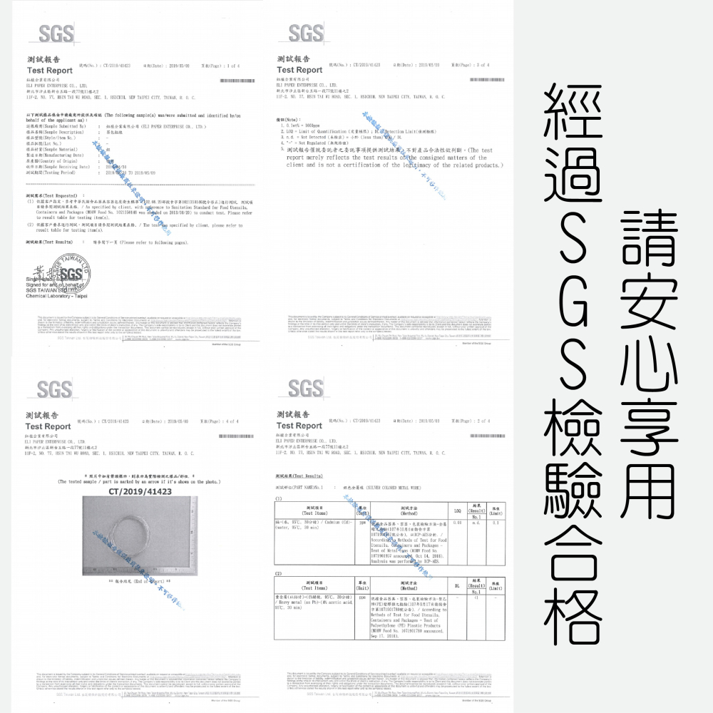 【花鹿水】小藍莓紅茶(20、100包)-FANGS方氏 茶包系列-細節圖6