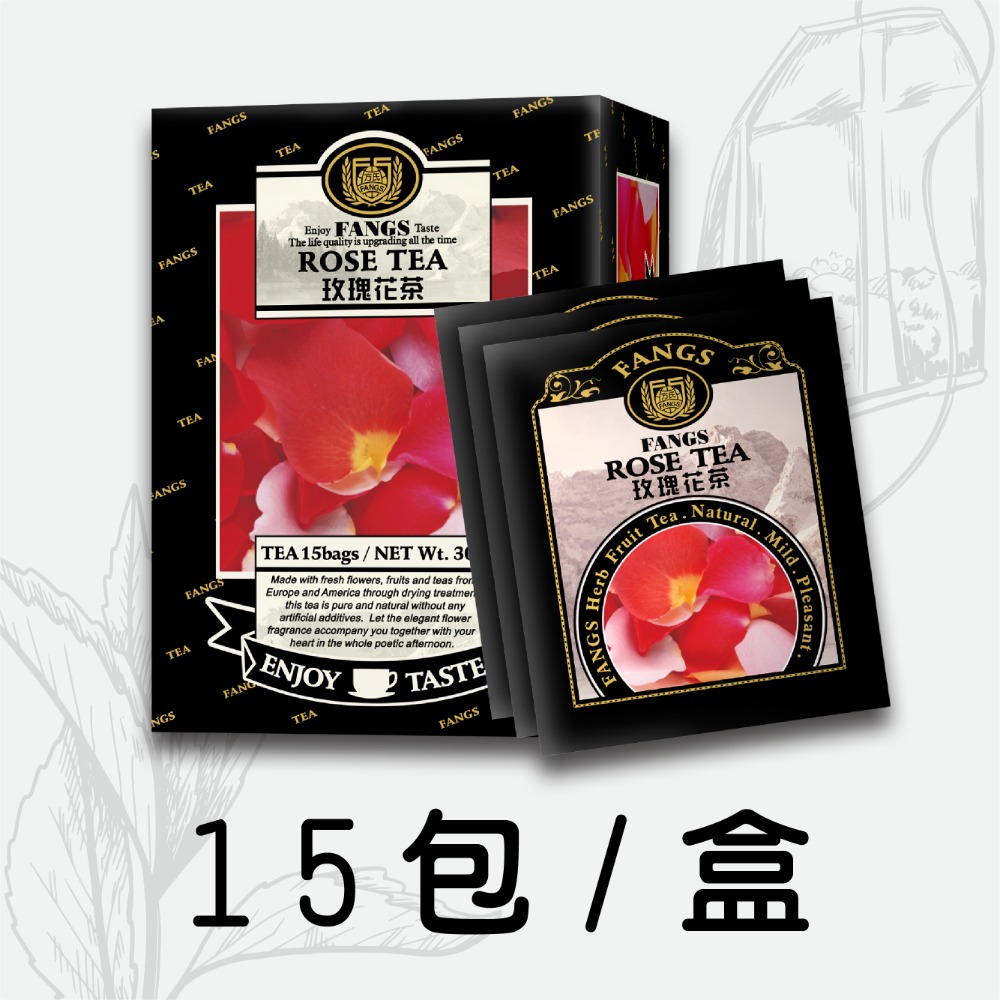 【花鹿水】玫瑰花茶(15、20、100包)-FANGS方氏 茶包系列-規格圖6