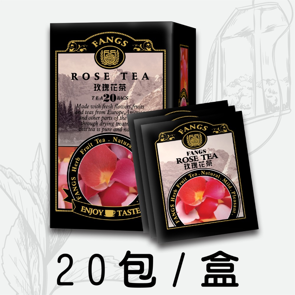 【花鹿水】玫瑰花茶(15、20、100包)-FANGS方氏 茶包系列-規格圖6