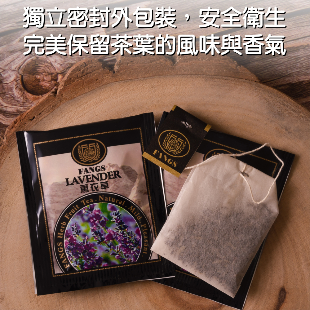 【花鹿水】德國 薰衣草茶(無咖啡因，15、20、100包 ) 茶包-FANGS方氏 花草茶-細節圖2