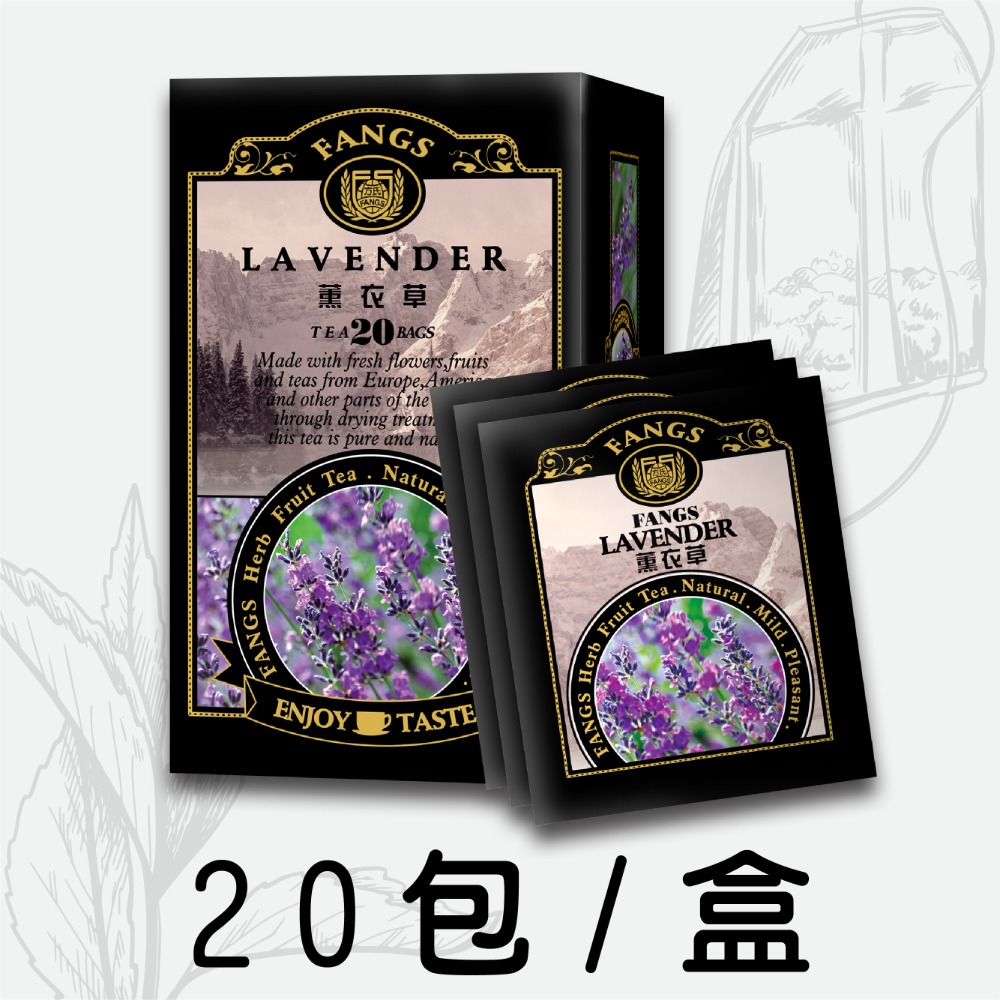 【花鹿水】德國 薰衣草茶(無咖啡因，15、20、100包 ) 茶包-FANGS方氏 花草茶-規格圖5