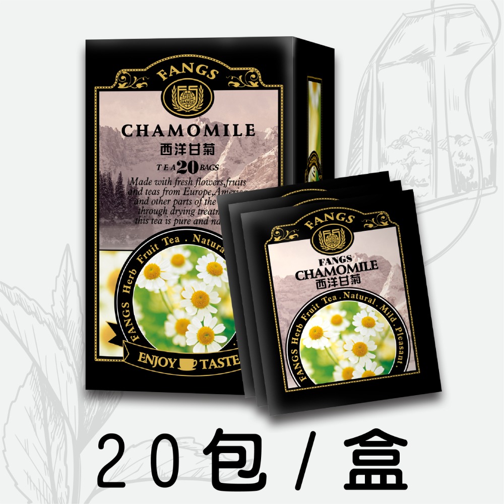 【花鹿水】德國 西洋甘菊花茶(無咖啡因，20、100包) 茶包-FANGS方氏 花草茶-規格圖5